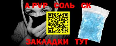 jwh Кулебаки