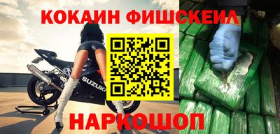 мяу мяу мука Кумертау