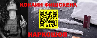 2c-b Кунгур