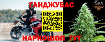 мяу мяу мука Кумертау
