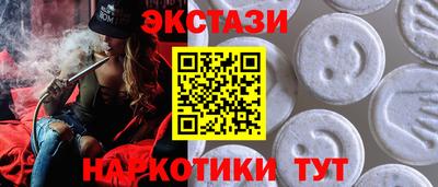 мяу мяу мука Кумертау