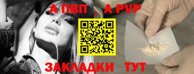 2c-b Кунгур