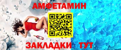 2c-b Кунгур