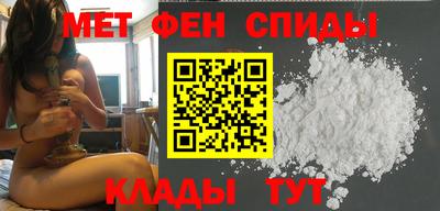 2c-b Кунгур