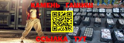 jwh Кулебаки